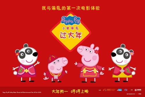 做个假新斯科舍省驾驶证